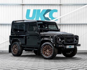 LAND ROVER DEFENDER 90 + £5,000 CASH!